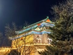 -PAGEONE(北京坊店)