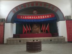 -延安杨家岭革命旧址