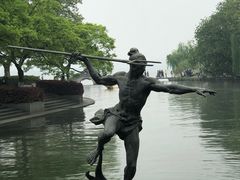 -西湖天地