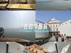 -威远炮台
