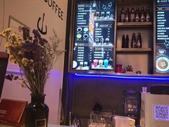 -MIAO COFFEE