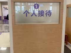 -佛山复星禅诚医院