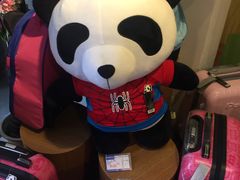 -熊猫屋(宽窄巷子景区店)