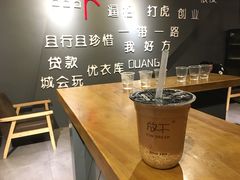 -苗氏卷子鸡(张掖金鸿大厦店)