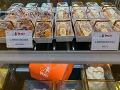 -PONY博尼工房(高岛屋店)