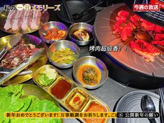 -SWAG無國界潮娱乐酒餐吧