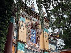 -白帝城·瞿塘峡景区