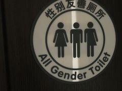 -仰生如卉推拿养生馆(酒仙桥店)