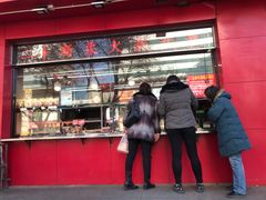 门面-二斗栗子(黄河道店)