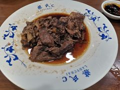 -柴氏风味斋(甘家口店)
