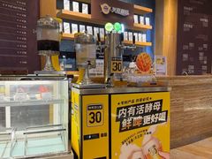 -三亚福朋喜来登酒店·大堂吧