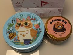 -家琳甜品(江南东店)