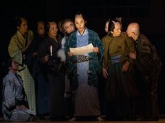 -交通银行前滩31演艺中心