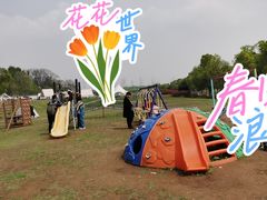 -梁子湖东篱老屋生态庄园