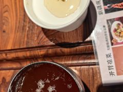 -纳瓦新疆菜(银都店)