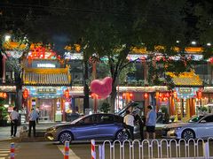 -胡大饭馆 24h(簋街总店)