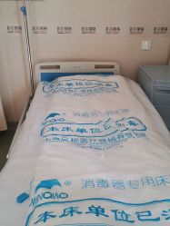 -上海首尔丽格医疗美容医院