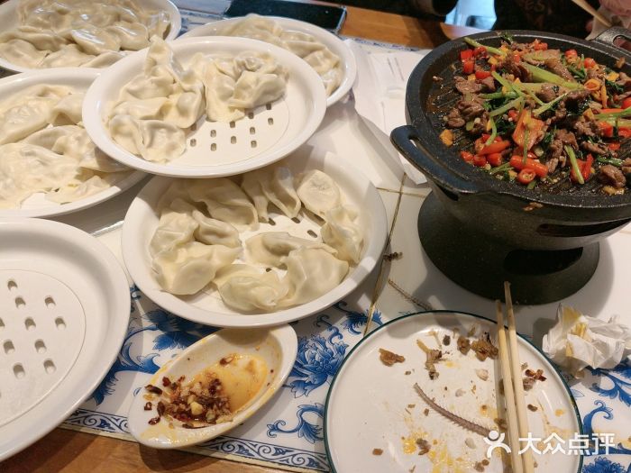 东方饺子王(工农大路店)图片