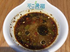 -不二烫捞麻辣烫(白云凯德店)