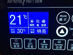 -星聚会KTV(金狮大厦店)