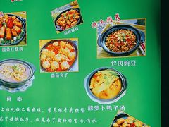 -廖记老砂锅(上清寺店)