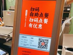 -隆延茶铺(学清路驹然店)