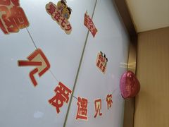 -海底捞火锅(凯德广场店)