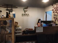 -Mr.Fox狐狸先生超级密室(南山店)