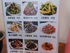 -状元甲·湖北甲鱼大王(汉口火车站店)