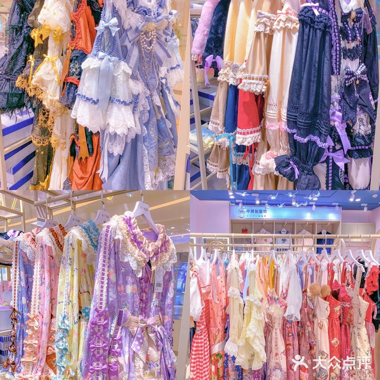  上海首家🎀最少女心三坑线下集合店‼️超好逛 