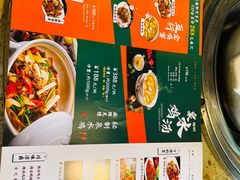 -先机泉水鸡汤(南山老君洞店)