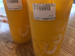 -万达广场(桂林高新店)