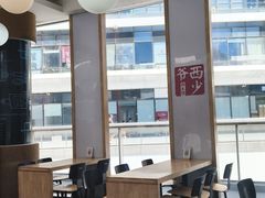 -西少爷(望京SOHO店)