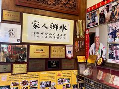 -水乡人家私房菜(逢简店)