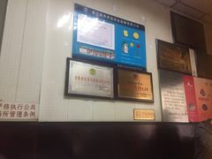 -薛昌利大米面皮(南关正街店)