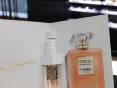 -Chanel香奈儿专柜代买(福州大洋店)