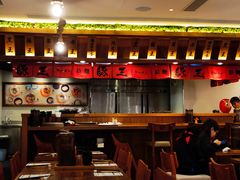 大堂-豚王拉面(澳门银河店)