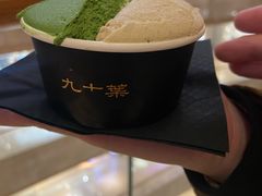 -九十葉·抹茶(南京·德基店)
