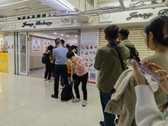 -珍妮曲奇聪明小熊(尖沙咀店)