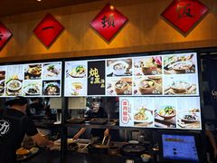 -功牛泉州牛肉小吃·火锅(三里街店)