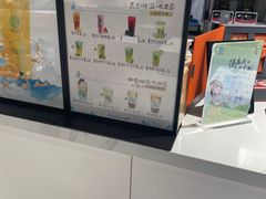 -霓裳茶舞(蒸湘万达店)