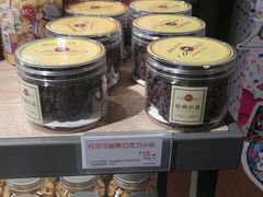 自助取餐区-85度C(江阴青果店)