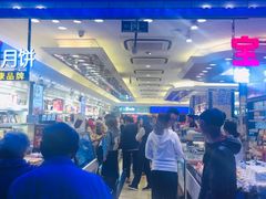 -泰康食品(南京东路店)
