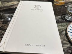 -桐爷小馆(广渠门店)