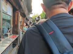 -滋啦啦油煎铺一乌镇萝卜丝饼