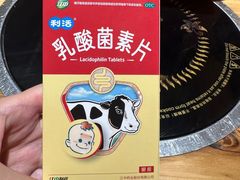 -黔诚多彩火锅(甲秀楼店)