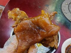 -王万妈卤猪脚(青岩交通路)