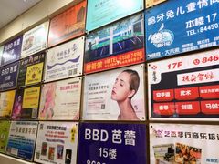 环境-南京全民健身中心(新街口店)