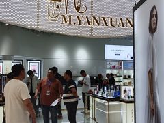 -万达广场(南京江宁店)