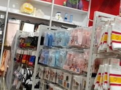 -名创优品(万达广场河东店)
